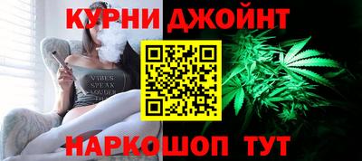 мефедрон Балахна
