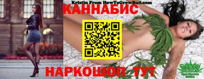 прущий лед Балашиха