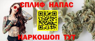 прущий лед Балашиха