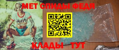шишки Балаково