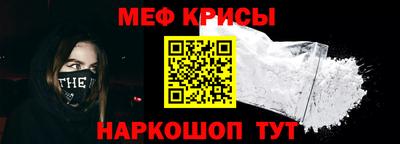 шишки Балаково